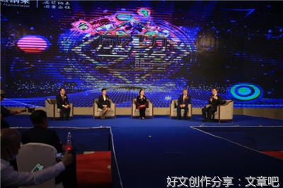 你知道吗，每个人都可以改变世界