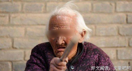 对你的遭遇表示同情，你老公是一个有家庭责任的人