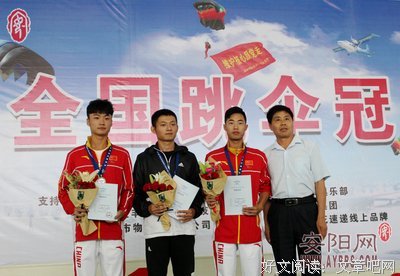 有过经历，下一次会更好