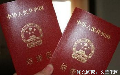小孩突然跑来说，对不起阿姨