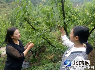 既然在一起了，就要勇敢地面对困难
