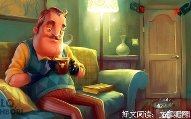 你在无意中发现过哪些邻居的秘密？
