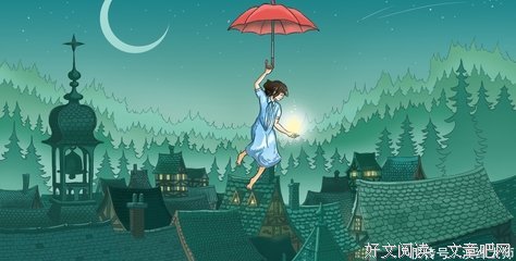 你们知道放下一个人最好的方法是什么吗