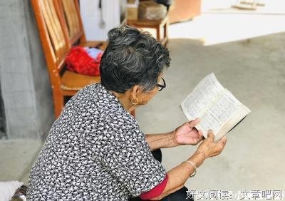 突然发现，人老了子女开始讨厌自己了