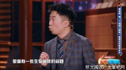 说说租房子遇到的那些尴尬事情
