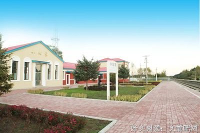 小姑家的妹妹要结婚了…