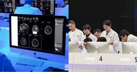 今天在医院目睹了一场医患大战