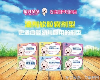 说说最近在药店遇到的那些令人咋舌的事情