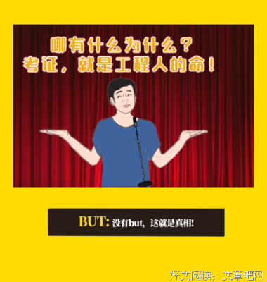 大家出门在外都不容易，能体谅就多多体谅吧