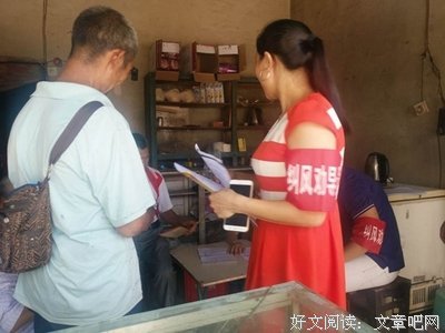 你们说怎样，半年办了五次酒席