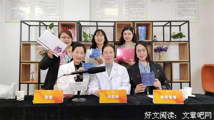 未来要勇敢的生活，然后更爱自己
