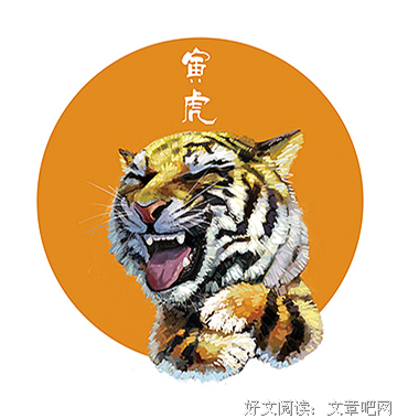 能控制情绪就是我们的家财万贯