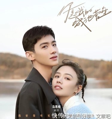 也不清楚为什么，总觉得心里堵得慌