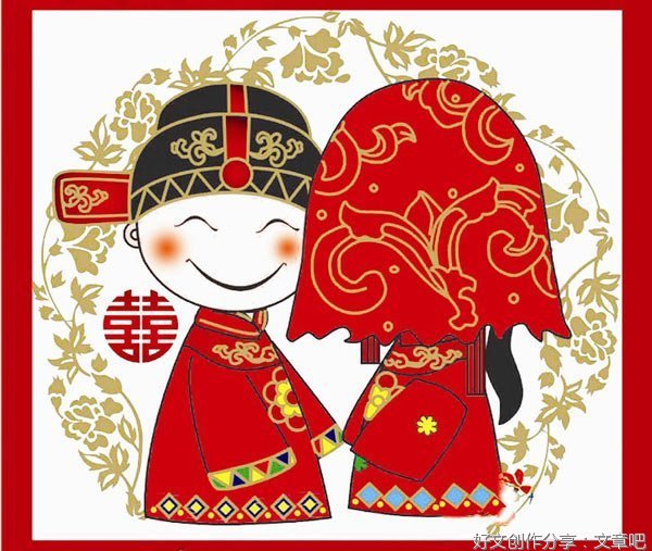 结婚礼金的意义在这家人身上已经变了味儿