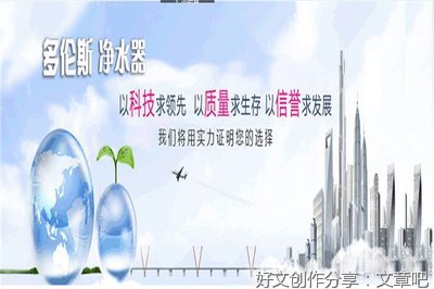 事情没有发生在谁的身上，真的不好去评判他人