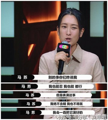 我说的这事，你们认为该怎么解决呢？