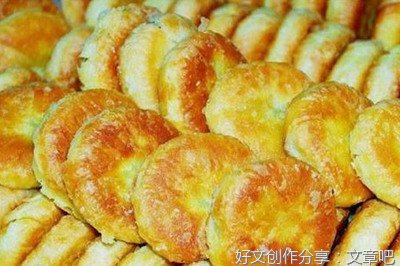 嘴长在她们身上，爱怎么说就怎么说，我身正不怕影子歪！