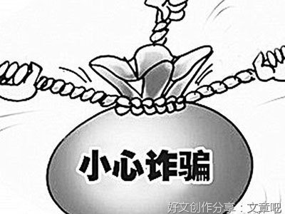 我有点不解的问老板，明明是43块8毛钱的，为什么让我给你44？