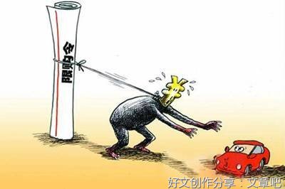 不过对于大部分人来说，肯定也不是长远之计