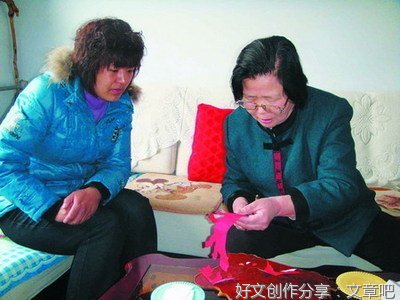 人不多，我前面就只有两个人，一个老大妈和老大爹，应该是两口子