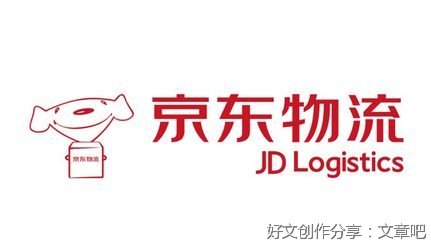 ，那时我刚好丢了身份证，担心被人拿去乱搞，所以才半信半疑的