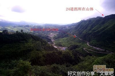 我第一次开车，是从贵州盘州开到曲靖，没有老司机陪同
