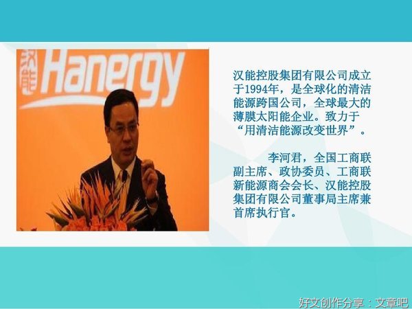 一觉醒来，楼下的炊具维修清洗店的大嗓门老板在大声的打电话