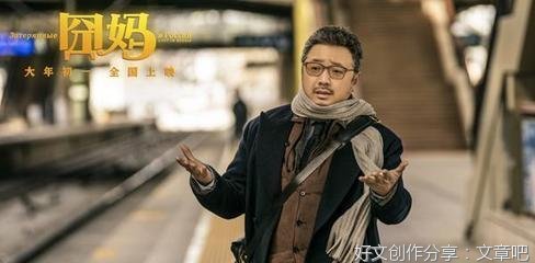  最终，老板为了止损，只能将公司卖了走人