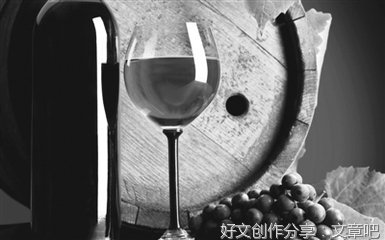 她算完，数字确实都是我报的几个，但是其中有一点，就不一样了