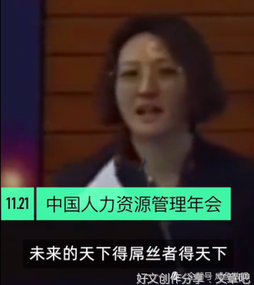 冒犯粉丝只是一方面，另一方面，小米好不容易把小米系拉上高端