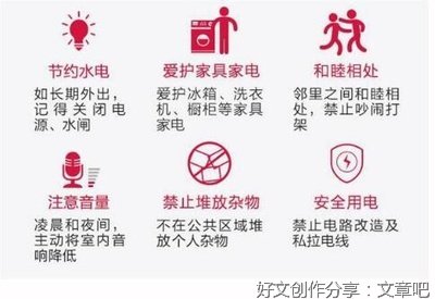 这篇短文估计会得罪很多人，不过我觉得还是一吐为快