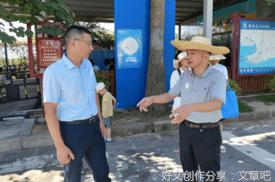 我自然是方便，防疫无小事，有需要我肯定全力配合！