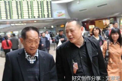 这辈子没少遭过别人的白眼和羞辱，但一想到我有爷爷，就觉得人间