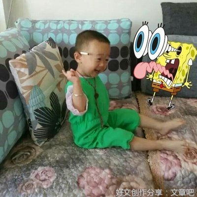 听意思，这是两伙人结仇了，正好今天他落单，就被揍了