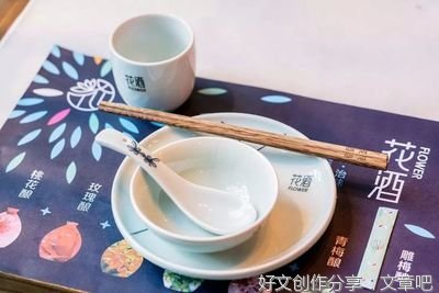 可我还是想与幽穹对坐，和他谈论那场缀落的花事