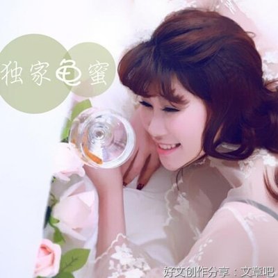 你说，好，我们今生，来一场不见不散的约定