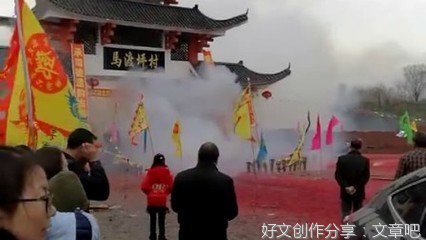 阖府上下，人人自危，都恨不得秦王早早去见阎王