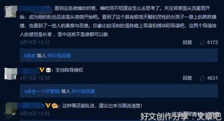 你且回去，我一定彻查此事，还你一个公道！