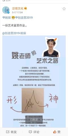  打死我也不承认，用过这么羞耻沙雕的QQ签名