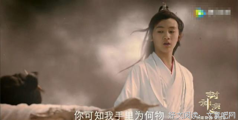  师兄，还记得师父的教诲吗？