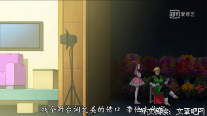  半夜1点，我拒接了老板电话！