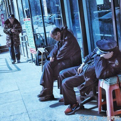  葛优被“偷”后，我看到了陌生人最大的善意