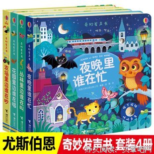 谁在为品牌发声？▪