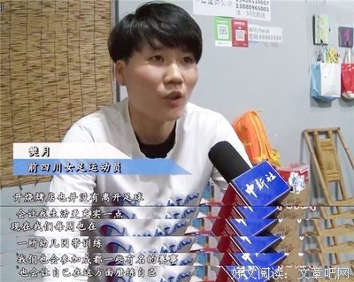  用努力去感动你的老板是不可行的
