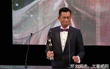 年度最佳古天乐