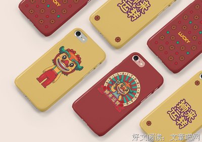  中国有狮子吗？