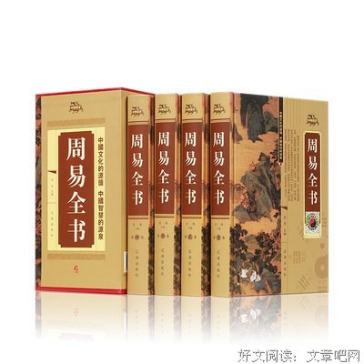  学占卜算命吗？一年赚一套房