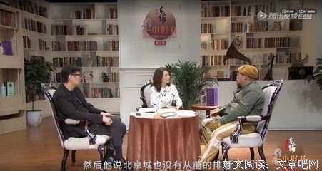 第二次安利这良心国综，都9.4了还不追