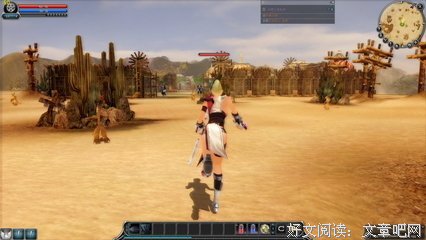  中国侠客消亡史