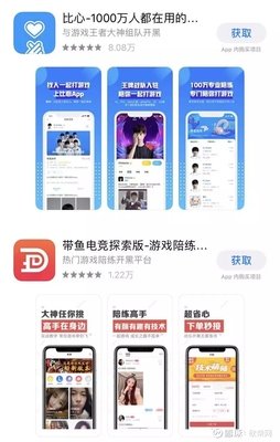 你的孤独，正在撑起一个万亿级市场